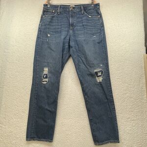 J Crew Jeans Womens 32 Tall Blue Slouchy Boyfiend Distressed Patches High Rise